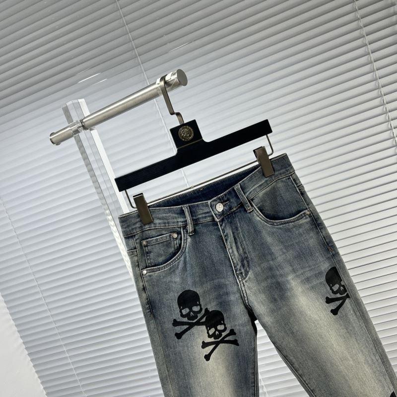 Philipp Plein Jeans